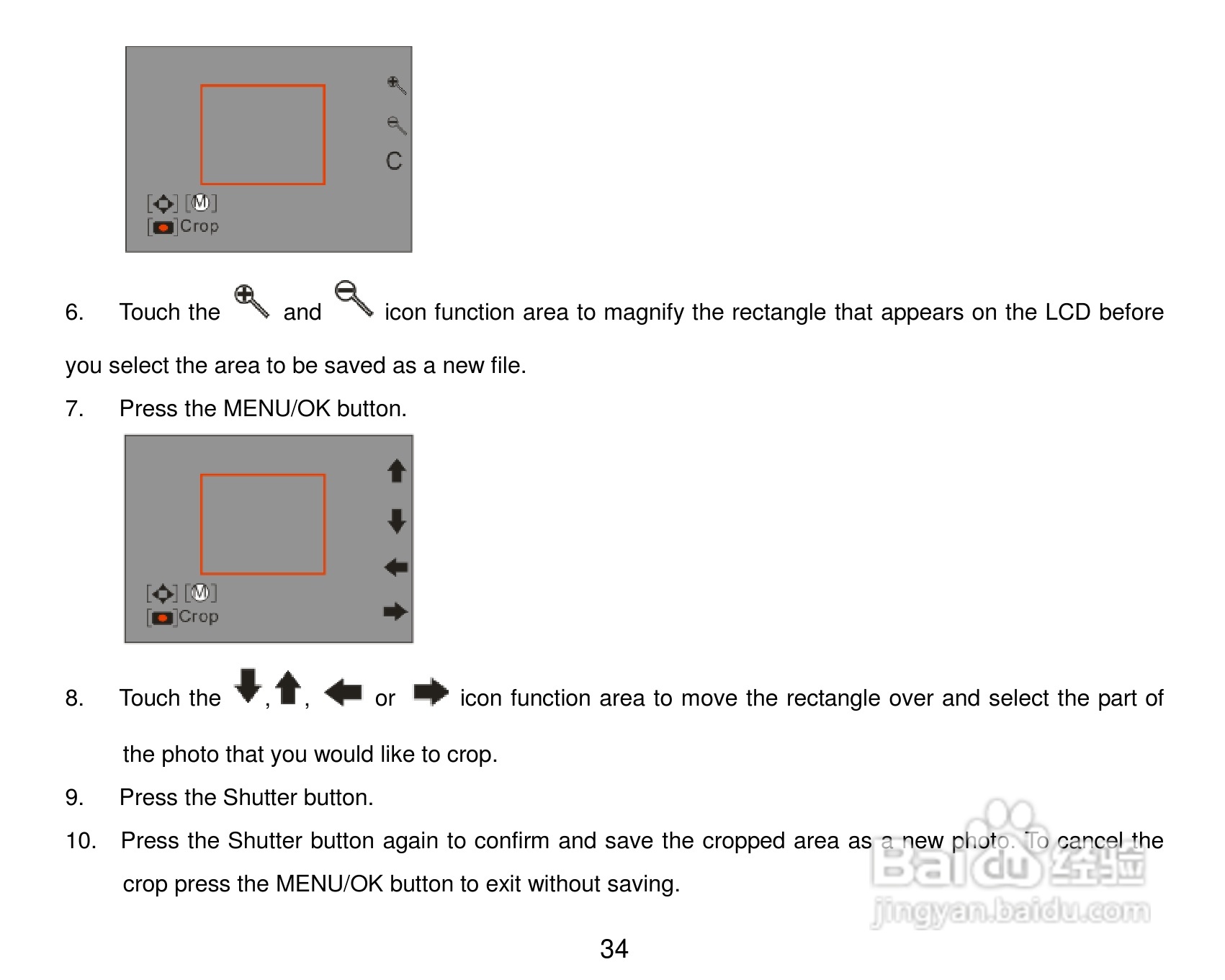 威达ViviCam T328数码相机使用说明书:[4]