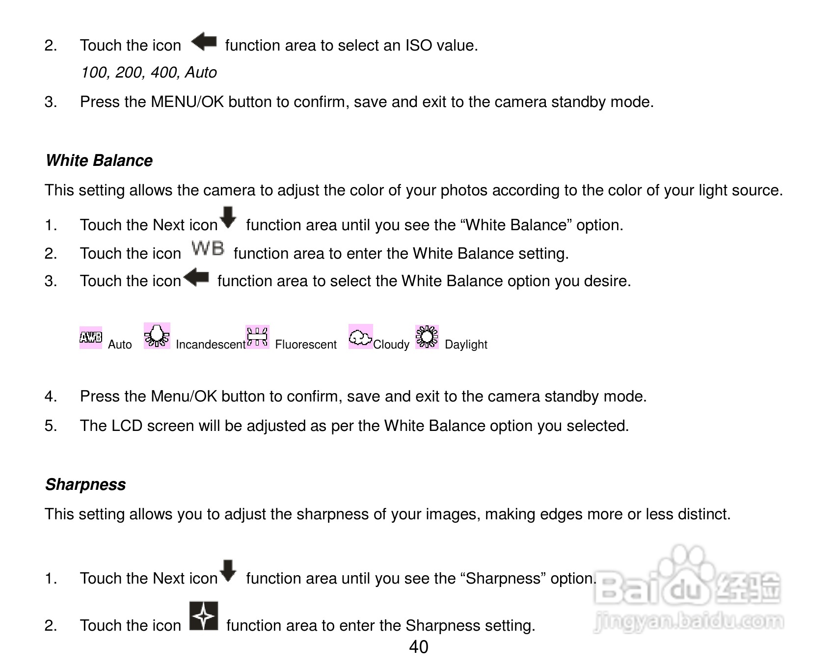 威达ViviCam T328数码相机使用说明书:[5]