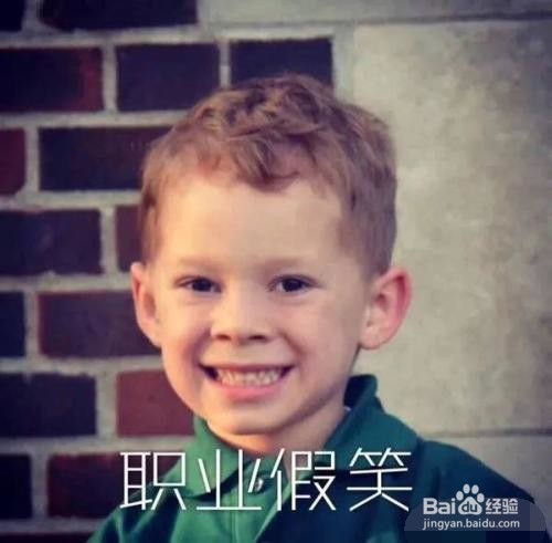 怎样拒绝别人问自己的私物