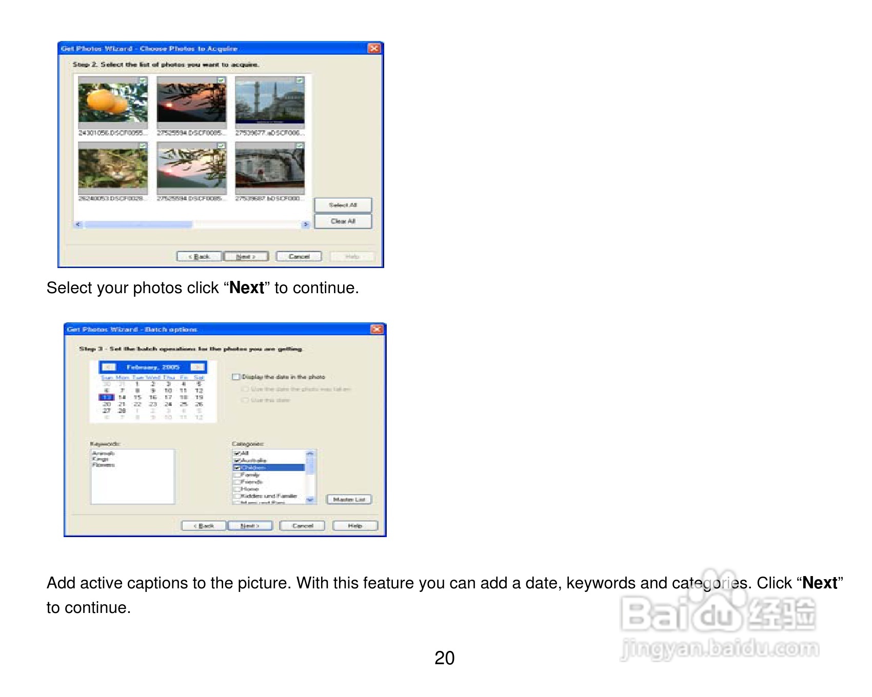 威达ViviCam 4090数码相机使用说明书:[3]