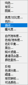 如果用PS将照片调亮