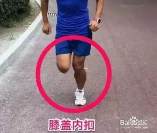 跑步膝盖疼是怎么回事：错误的三种跑步方式