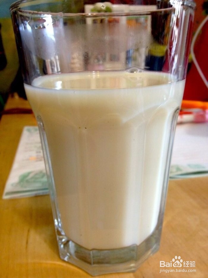 锡格吉登蓝莓干的营养吃法