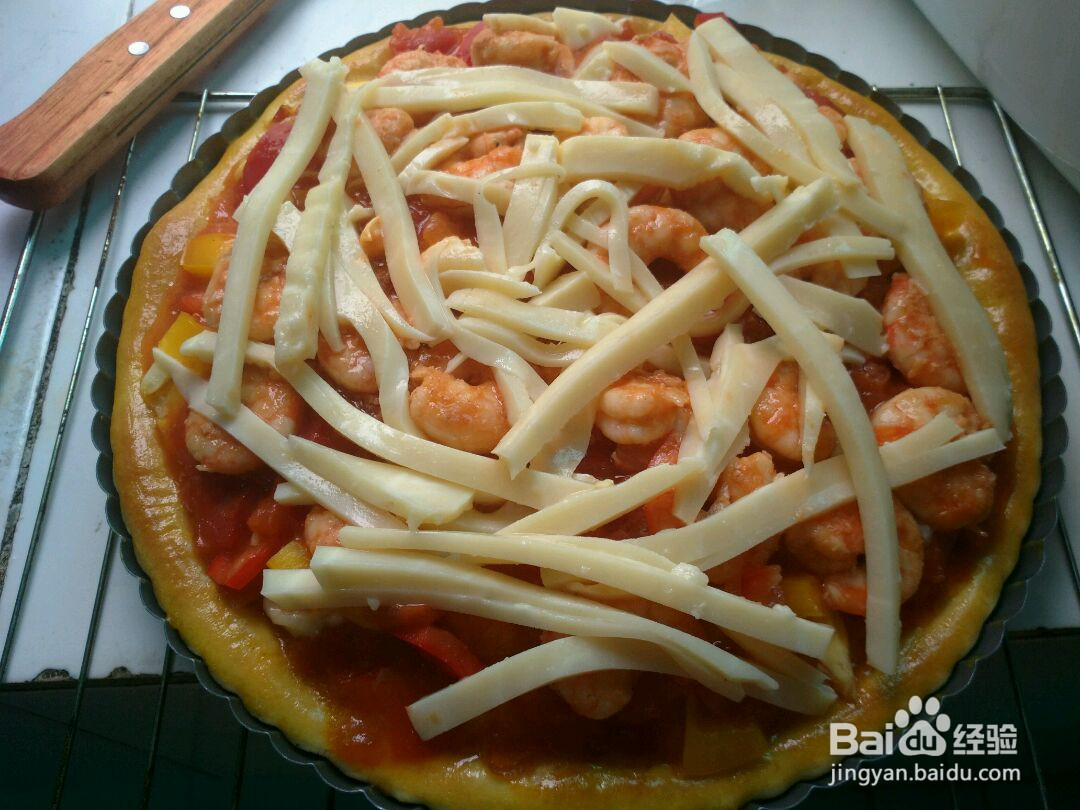 五彩鲜虾披萨的做法