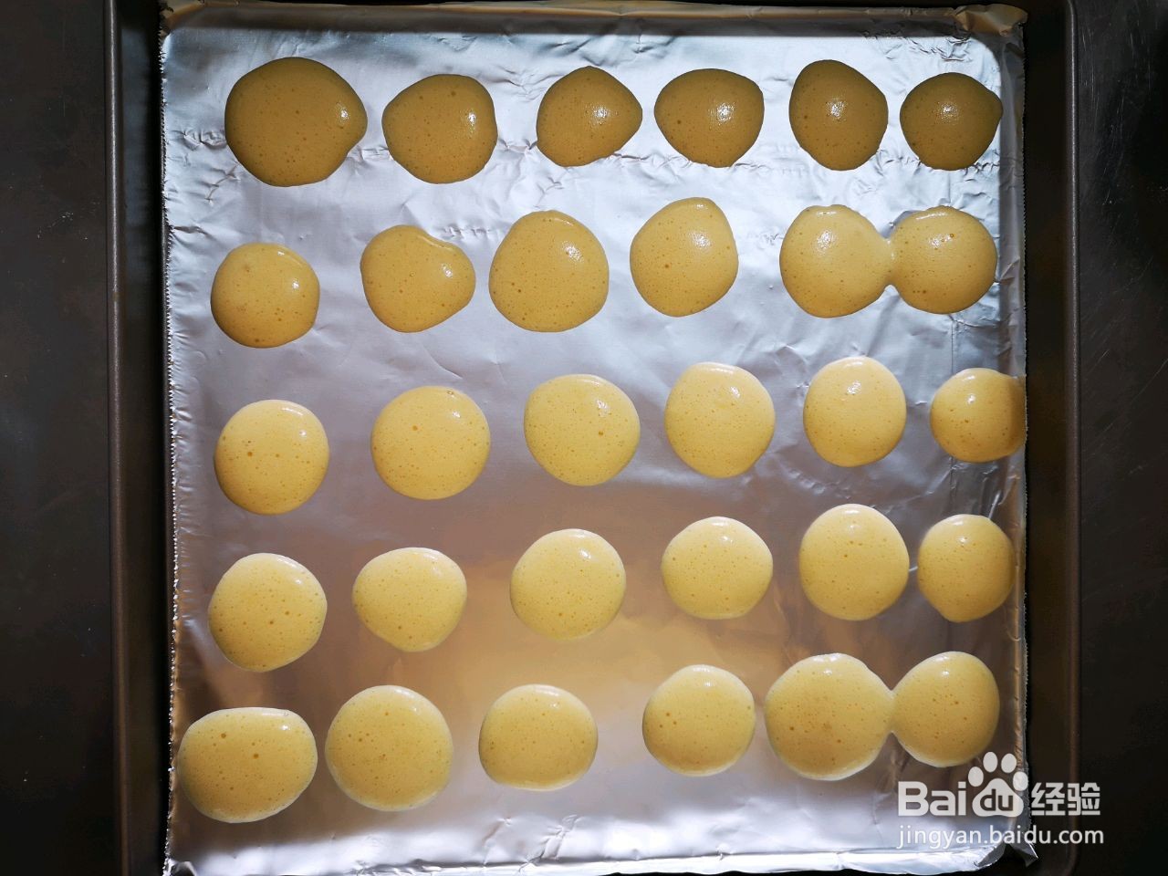 蛋黄小饼干怎么做