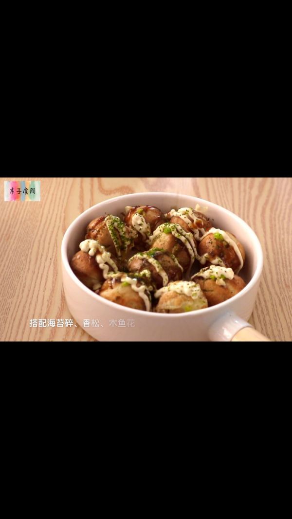 章鱼小丸子&日式章鱼烧