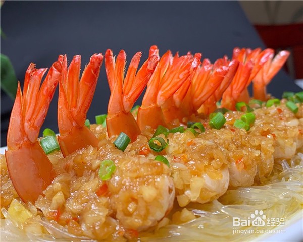 怎么做蒜蓉粉丝虾