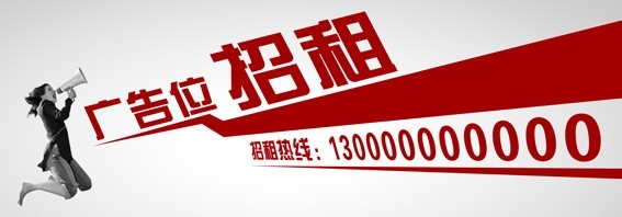 做网站怎么赚钱