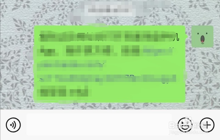 如何用微信发红包