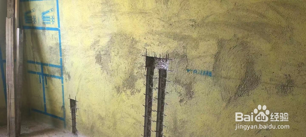 家装水电施工标准工艺