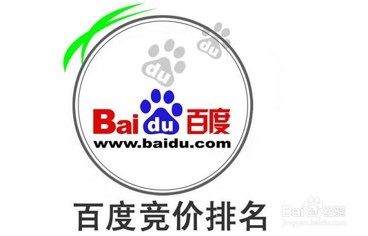 百度推广质量度怎么提升