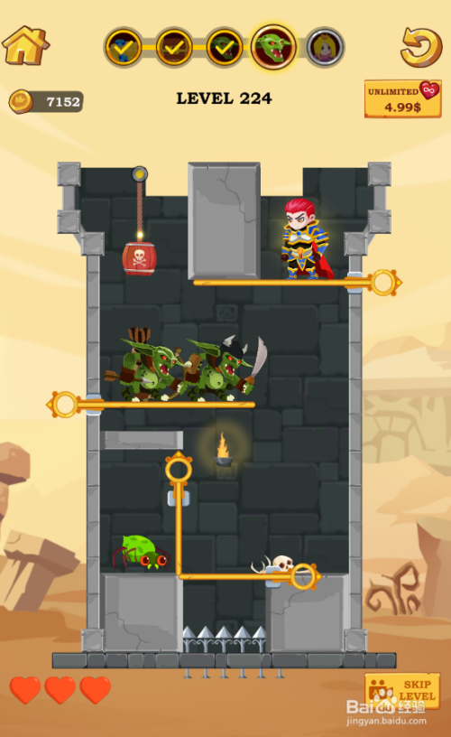 Little Heroes Rescue的Level 224如何过关