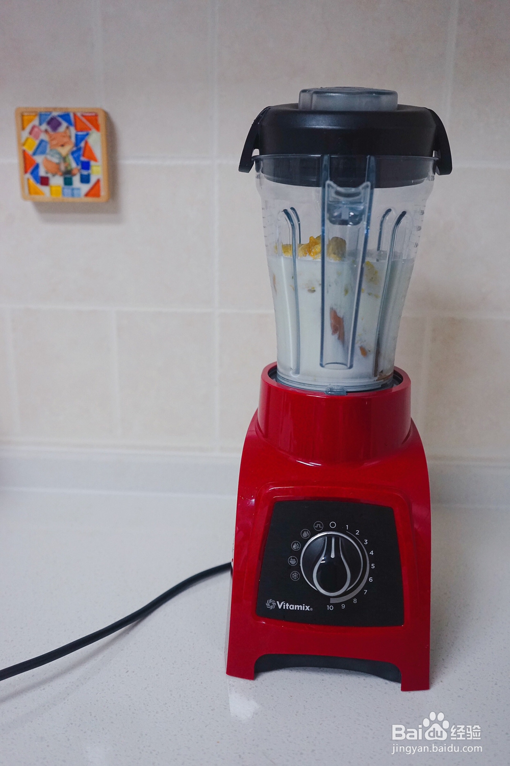 蔬果美食-蜜薯南瓜牛奶羹