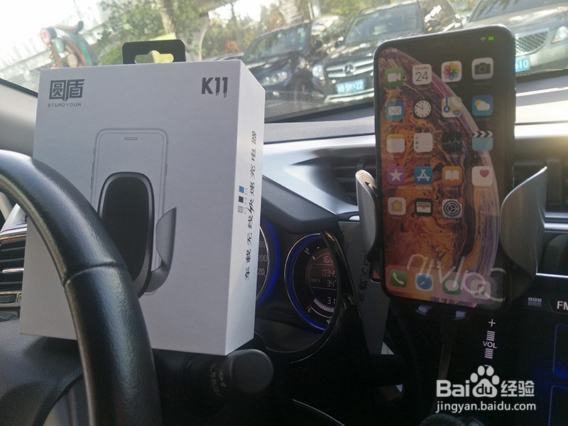 锋范加装圆盾K11车载无线充安装操作