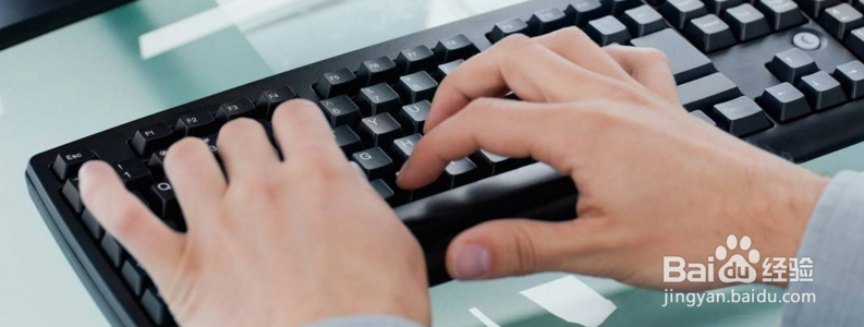 电脑新手如何快速学会打字？