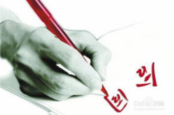 企业合同签约主体资格的调查对象有哪些