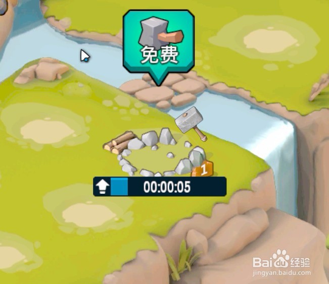 野蛮时代正式版怎么建造设施