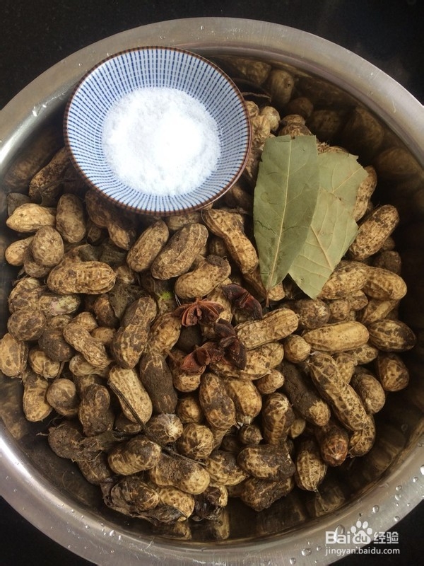咸味花生怎么做