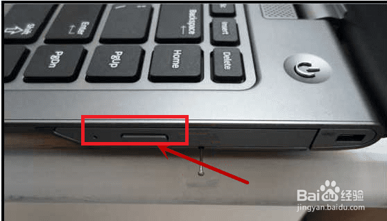怎么在笔记本电脑上插入光盘CD的方法步骤
