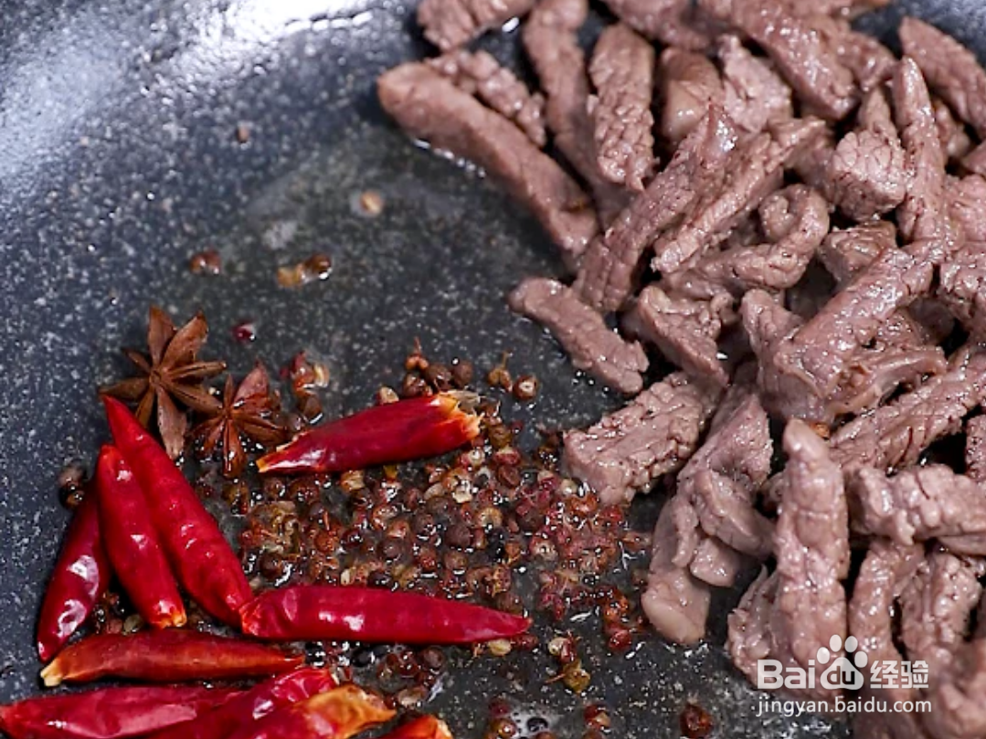 怎么麻辣牛肉干