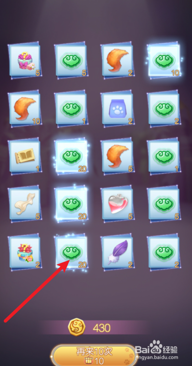 时光公主青花风华庆活动怎么玩