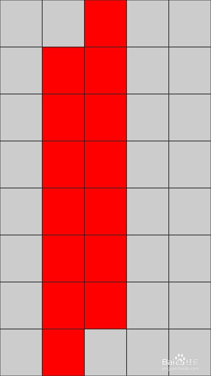小米/红米手机触摸屏没反应或失灵解决方法