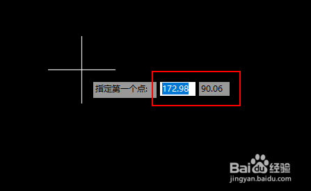 AUTOCAD机械版怎么绘制锯齿线