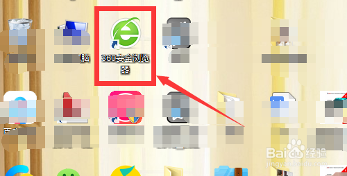 360浏览器小程序怎么打开 360追剧小程序在哪