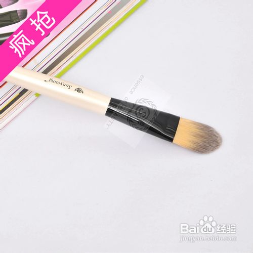 怎样正确选购及使用粉底刷