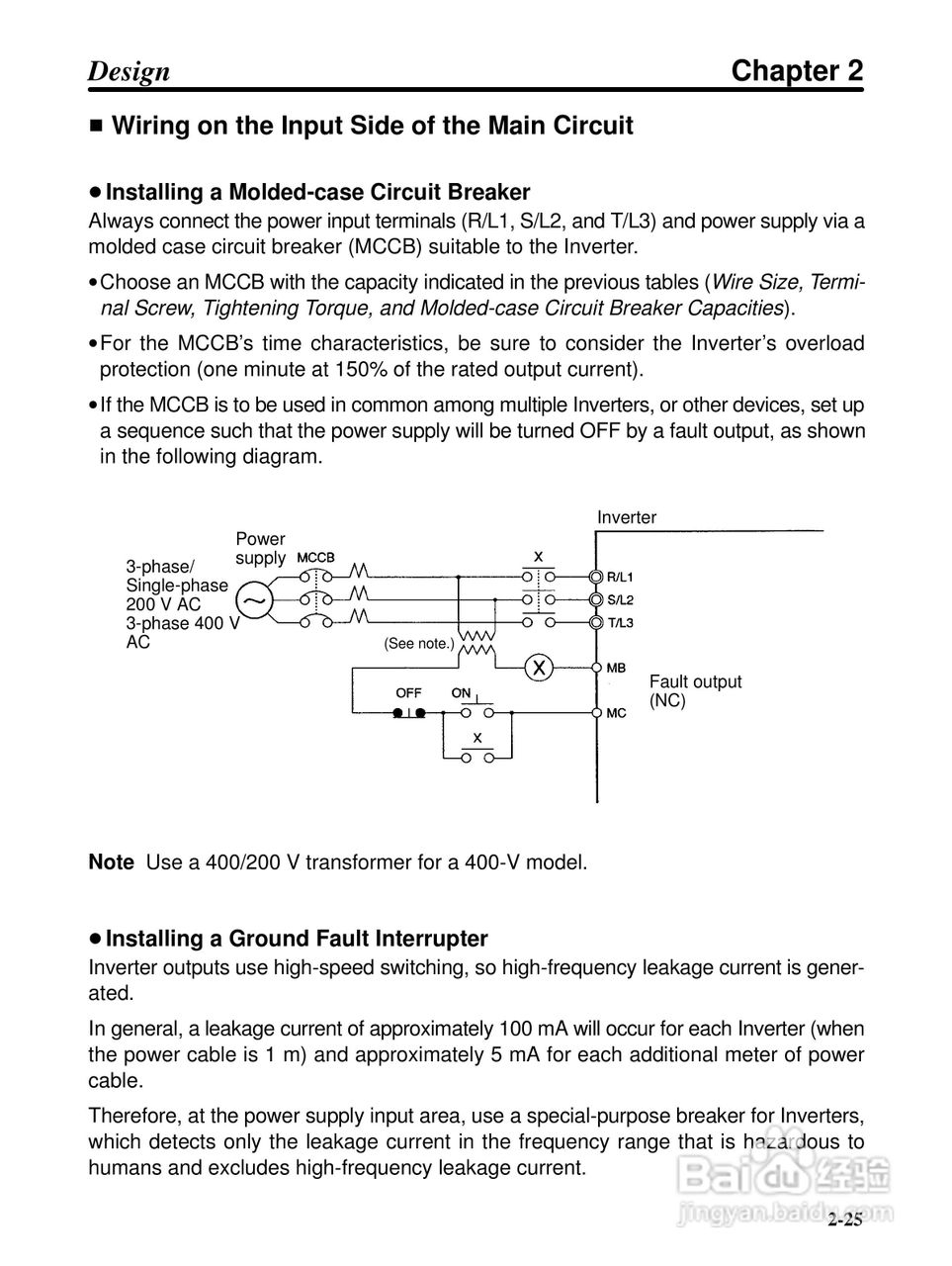 欧姆龙(OMRON)3G3MV-CB4037变频器说明书:[5]