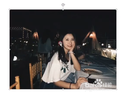 怎么用PS做笔刷封面