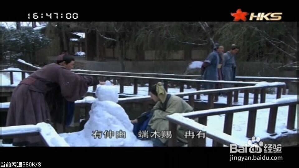 怎么拨打国际电话？