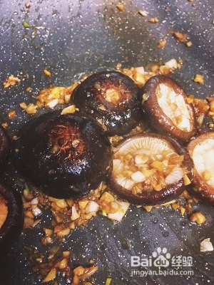 健康养生佳品创意菜烤香菇的做法