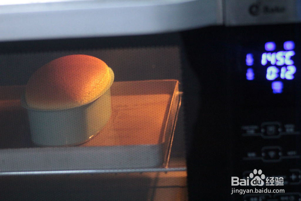 超美轻乳酪的做法