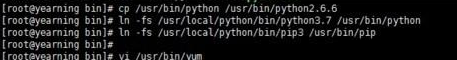 分享Centos7系统安装部署python3.7简单过程