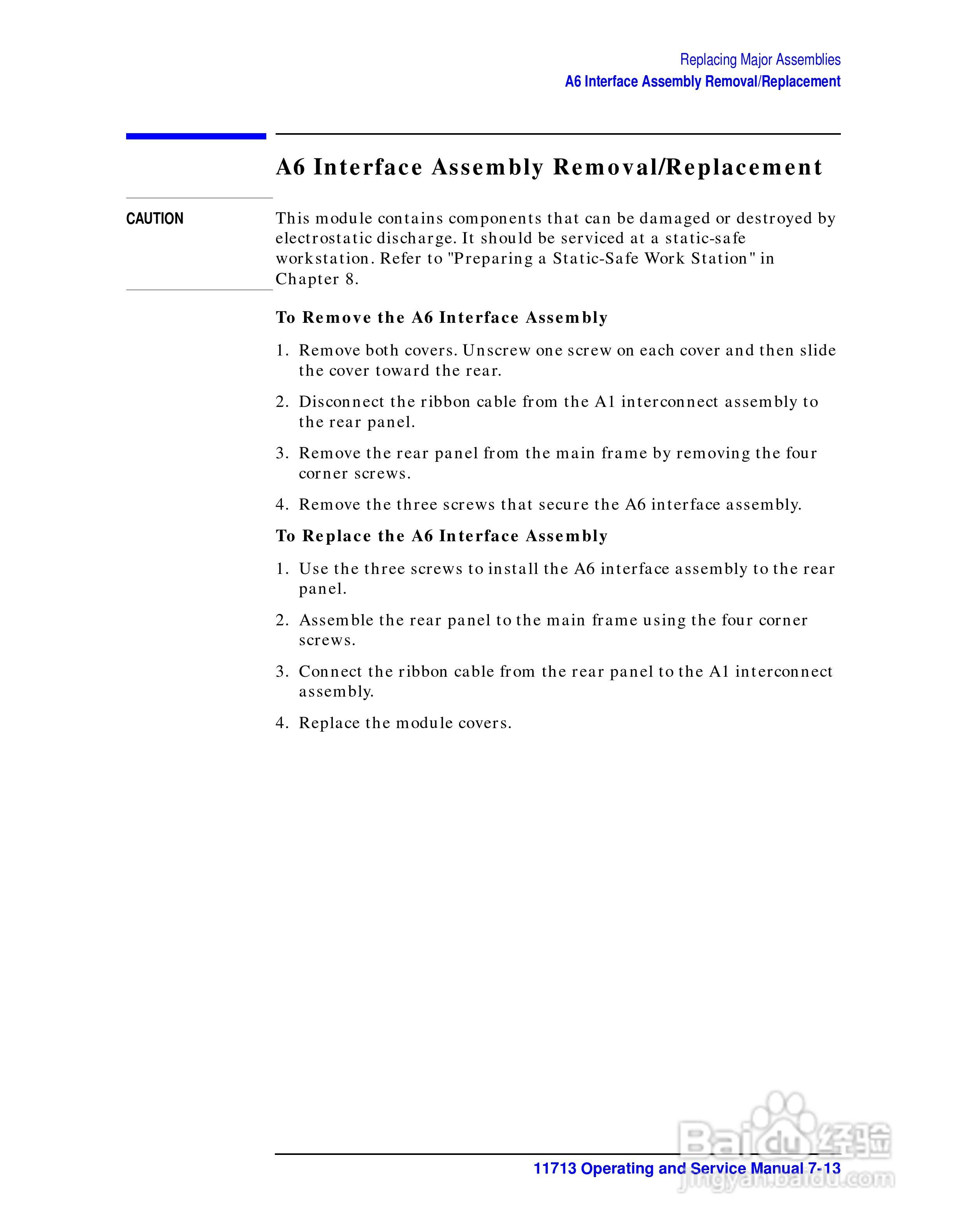 Agilent/HP 11713A衰减器说明书:[7]