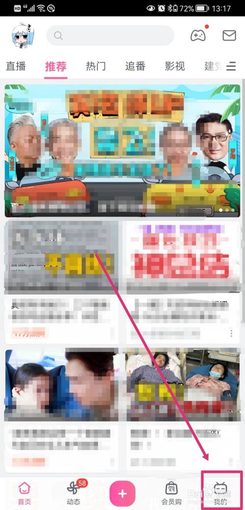 3b03be7aa010bc33bb64340c92efa25f0d143ff7.jpg?x-bce-process=image%2Fresize%2Cm_lfit%2Cw_500%2Climit_1%2Fquality%2Cq_80