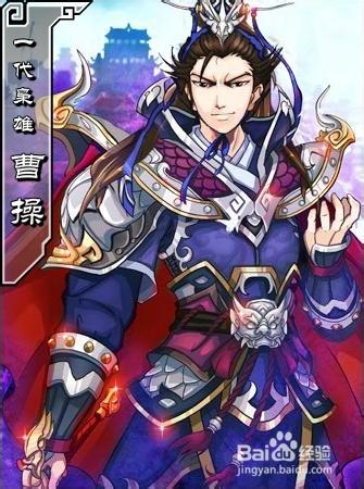 《名将无双》游戏剑卫职业玩法解析