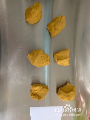 全麦南瓜核桃仁葡萄干面包的做法