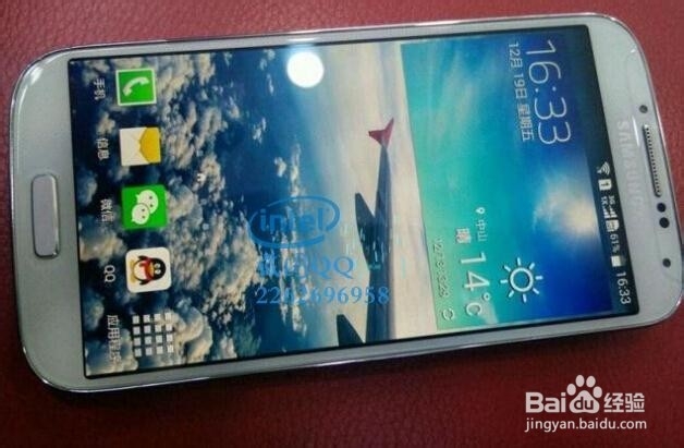 三星i959开机后不动了