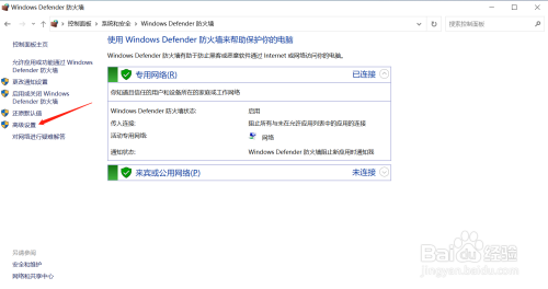 如何阻止CAD快速看图自动升级