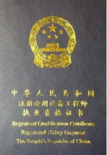 2018网络赚钱新方法