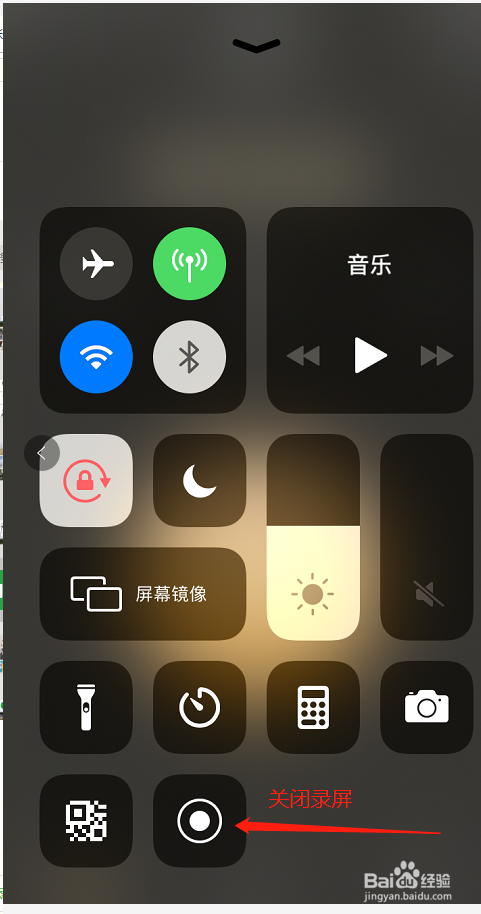手机录屏软件有哪些好用