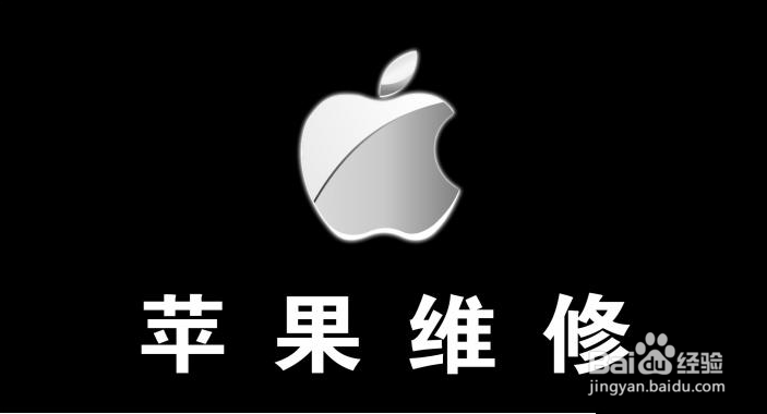 iphone7掉水里了怎么办,iphone7掉水里开不了机