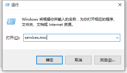 win10 关闭自动更新