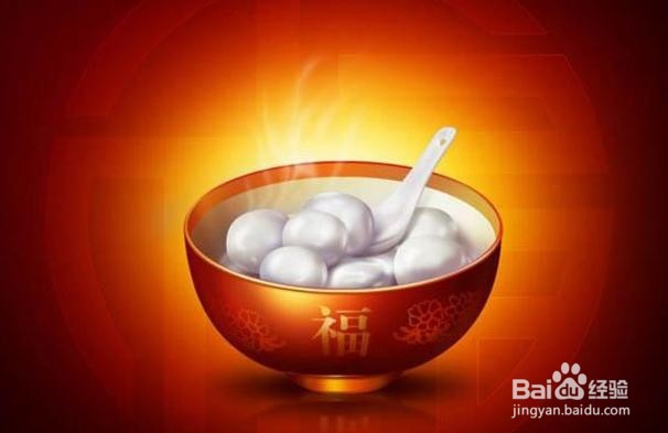 元宵和汤圆的区别有哪些？