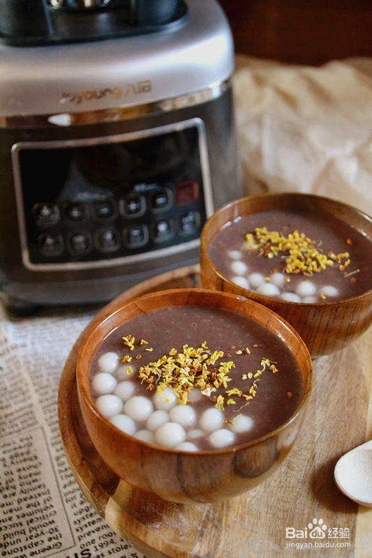 桂香红豆圆子羹的做法