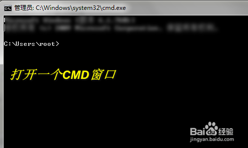 win系统 重启mysql服务