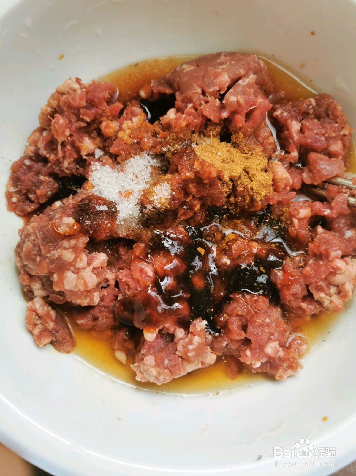 牛肉洋葱包子的做法