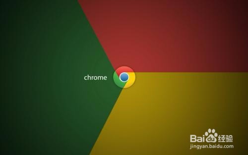 <b>Chrome浏览器未连接到互联网的解决办法</b>